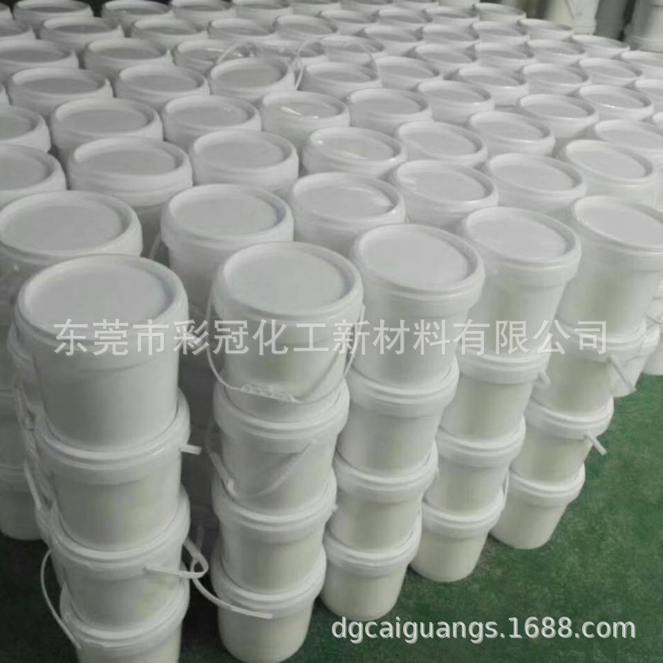 Shangpin seamless underwear dispensing fully imported environmental protection strong water-based Hot Melt Adhesive water-soluble environmental protection tasteless glue
