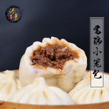 ���\С�\��20��һ�����c�����С��������c������ك�ʳƷ���l