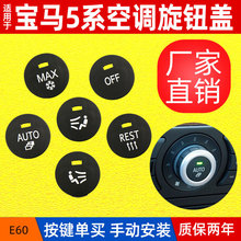 �m��춌��RE60���{����_�P���I �Ͽ�R5ϵ�п��_�P���I���o�w