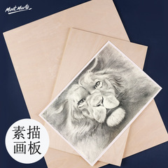 Montmartre factory direct sales 8k sketch pad children's art sketch basswood solid sketch pad 4k sketch pad