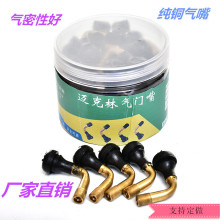 Ħ��܇���̥���T��늄�܇���T��ñ�ƿ܇������TоӢʽ���T��