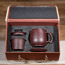 定制原矿紫砂茶壶茶具紫砂杯内胆四件套茶杯盖杯男女士logo刻字