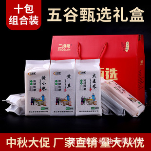 ��핼Z10���b����s�Z�Y������b�YƷ �ּZ���l