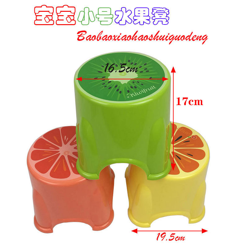 Baby trumpet fruit stool 2-3 -year -old baby cartoon stool leather…