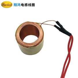 电感器;电感线圈