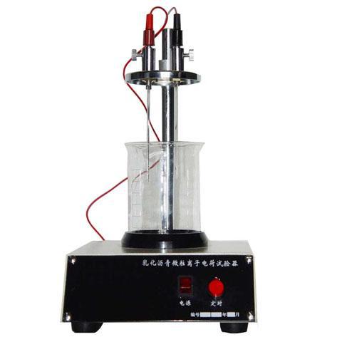 乳化沥青微粒离子电荷试验器/ 微粒离子电荷试验器