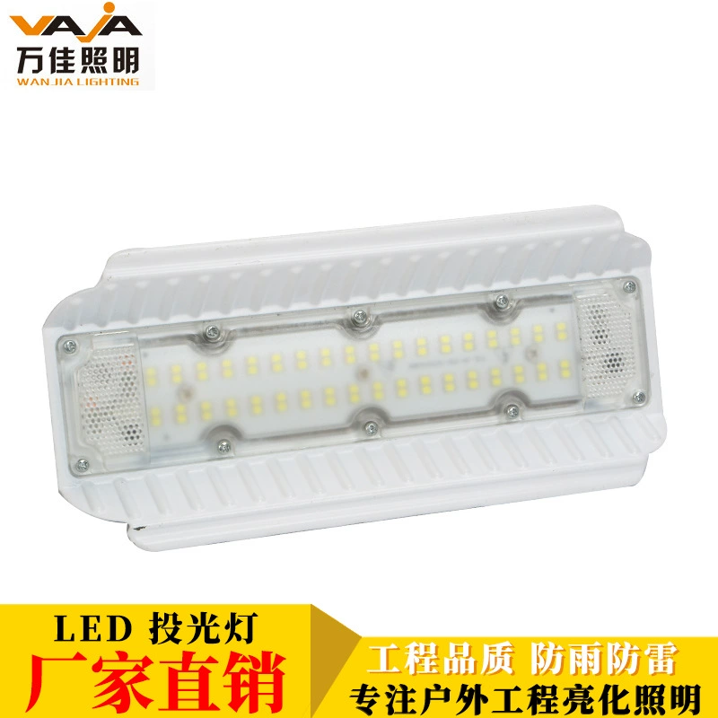 LED прожектор, лужение лампа?