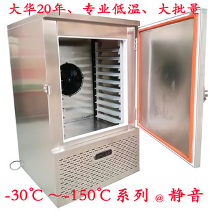 �������-40��-70�ȵ͜��ك����� ���rؓ50��ؓ60�ȵ͜��ك�����