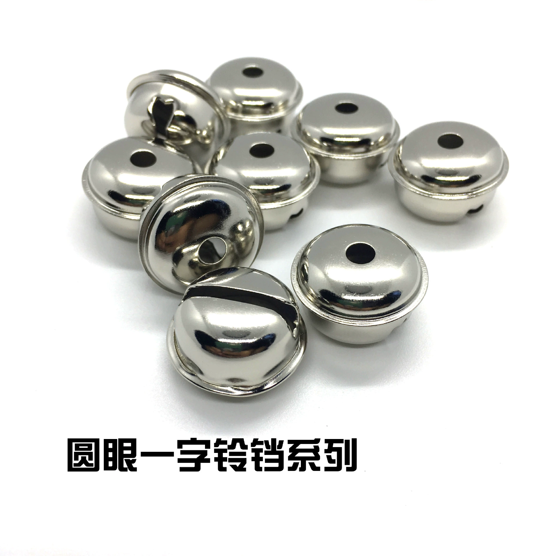 Оптовая плоское дно Белл круглое отверстие Рождественский колокол DIY ювелирные аксессуары кулон ремесел материал