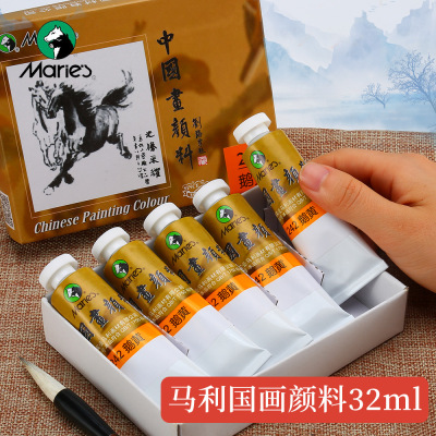 quality goods On 海马利 Single Painting pigment 6032ml Hand drawn Landscape painting Fine brushwork Chinese painting Pigment wholesale
