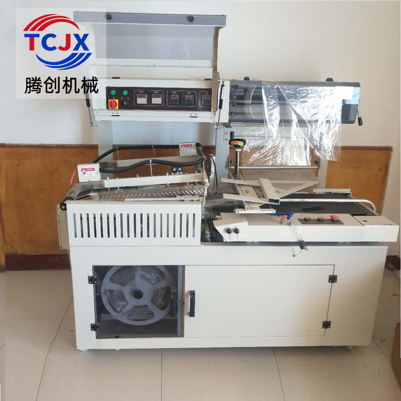 热缩膜包装机使用说明 厂家供应各种规格包装机全自动套膜封切机