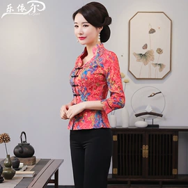 旗袍;妈妈服;中老年休闲套装