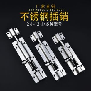 ���P䓷��I���T���N���i�۴���i���T�V����ľ�T˨�i��ʽ�̶��Ӻ�