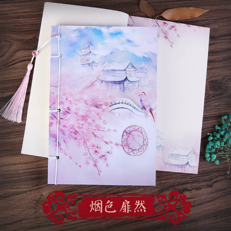 Retro watercolour ancient style, pocketbook, Birthday gift