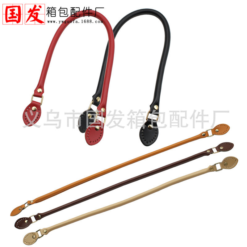 40% de descuento: 60cm de cuero de mano de cinco colores con accesorios de bolsas DIY