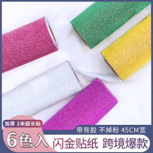 3���}�Q�b�DIY���������ؾW�t���� �W�۽��KTV��̨���[���b�N��