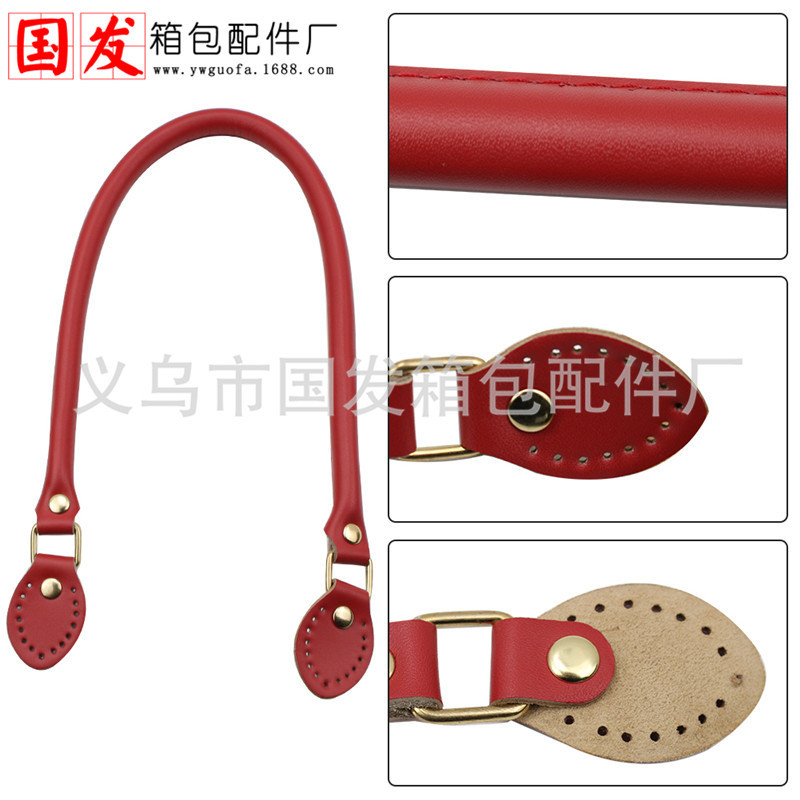 40% de descuento: 60cm de cuero de mano de cinco colores con accesorios de bolsas DIY