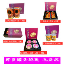 ����U�~���^ �t����ʳ�U�~ ���U�~�Y�����b�߶��ͶY��ʳ��ʳ���r