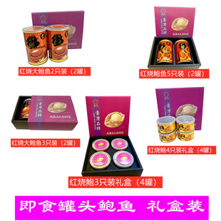 ����U�~���^ �t����ʳ�U�~ ���U�~�Y�����b�߶��ͶY��ʳ��ʳ���r