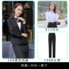 Classic suit jacket, trousers, shirt, color