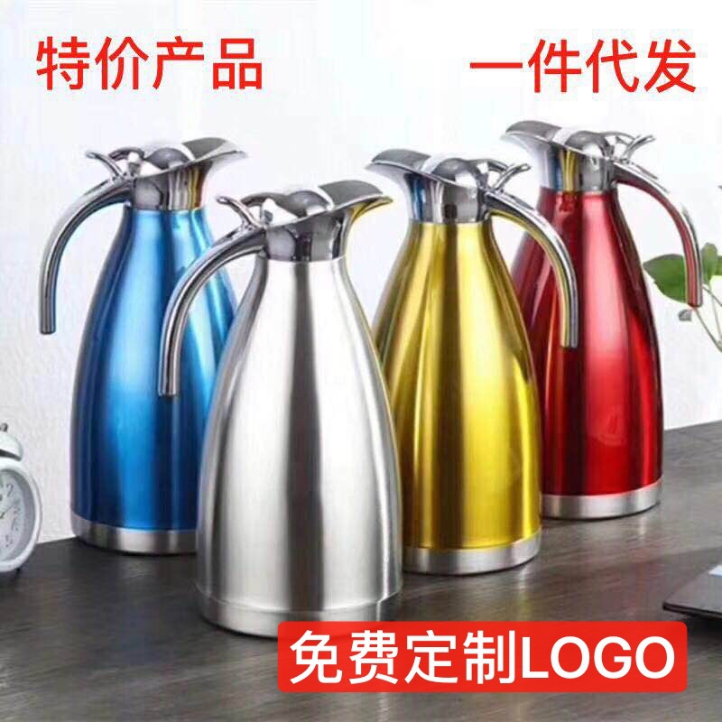 不锈钢双层保温壶大容量欧式咖啡壶礼品 家用热水壶2L 厂家批发