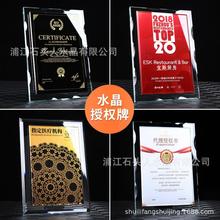 �������N�ۡ�ˮ���ڙ��ƪ��ƶ� �Ƽ����ƴ������N���ڙ�������