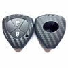 Applicable Toyota carbon fiber tattoo key set Caimei Ruihanda Crown Corolla Bawlite Renlai silicone