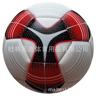 ��׼5̖�����w����ƷPUӖ���� ��ِ��������đFootball����