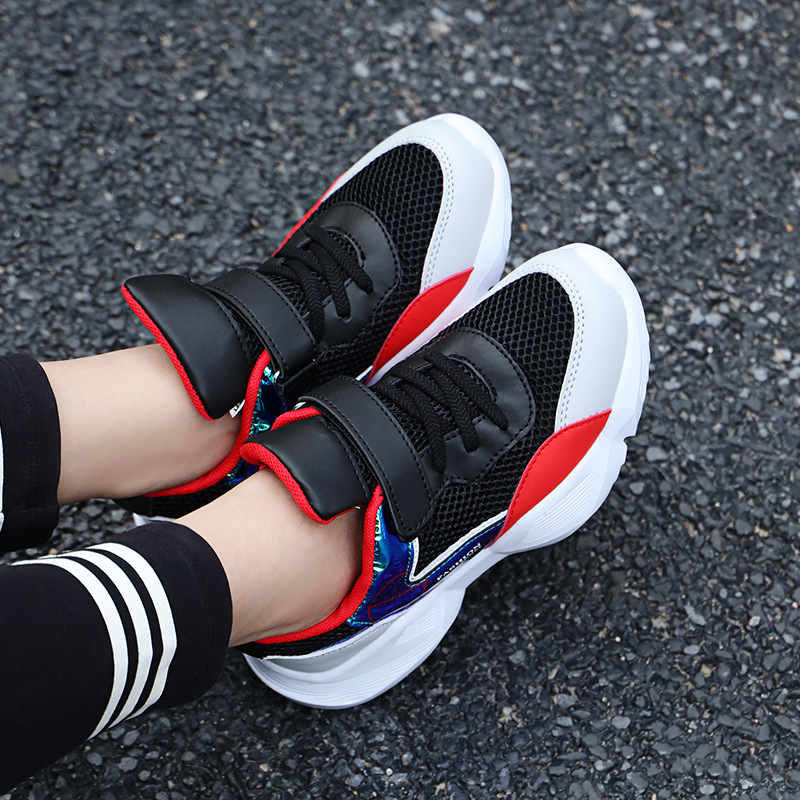 Children's fashionable breathable sneakers