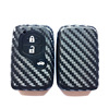 Applicable Toyota carbon fiber tattoo key set Caimei Ruihanda Crown Corolla Bawlite Renlai silicone