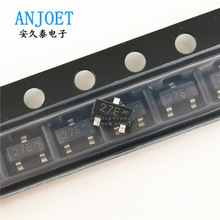 贴片二极管 NUP2105LT1G 27E 静电保护TVS 24V SOT-23 原装现货