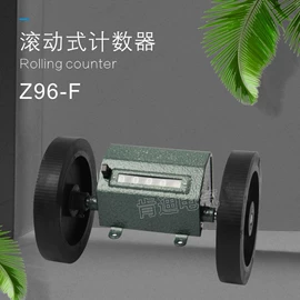 其他开关;低压接触器;工业计时器