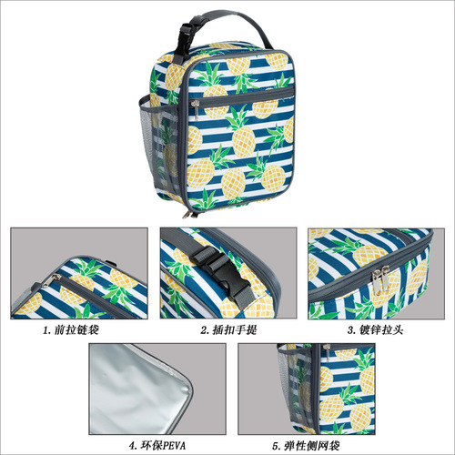 New Amazon Creative Children's Hand-held Thermal Insulation Waterproof Lunch Bag Digitally Printed Oxford Cloth Cartoon Lunch Bag