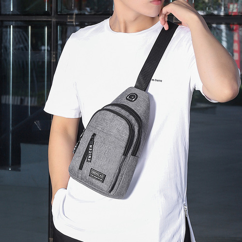 One-piece chest bag men's cross-body bag canvas shoulder bag men's Korean style trendy cross-body chest bag men's casual backpack