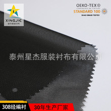 �M�������r 308OW �p�c��ˮϴ �W���r �м��r�����o�ɹ� ͯ�b�r��