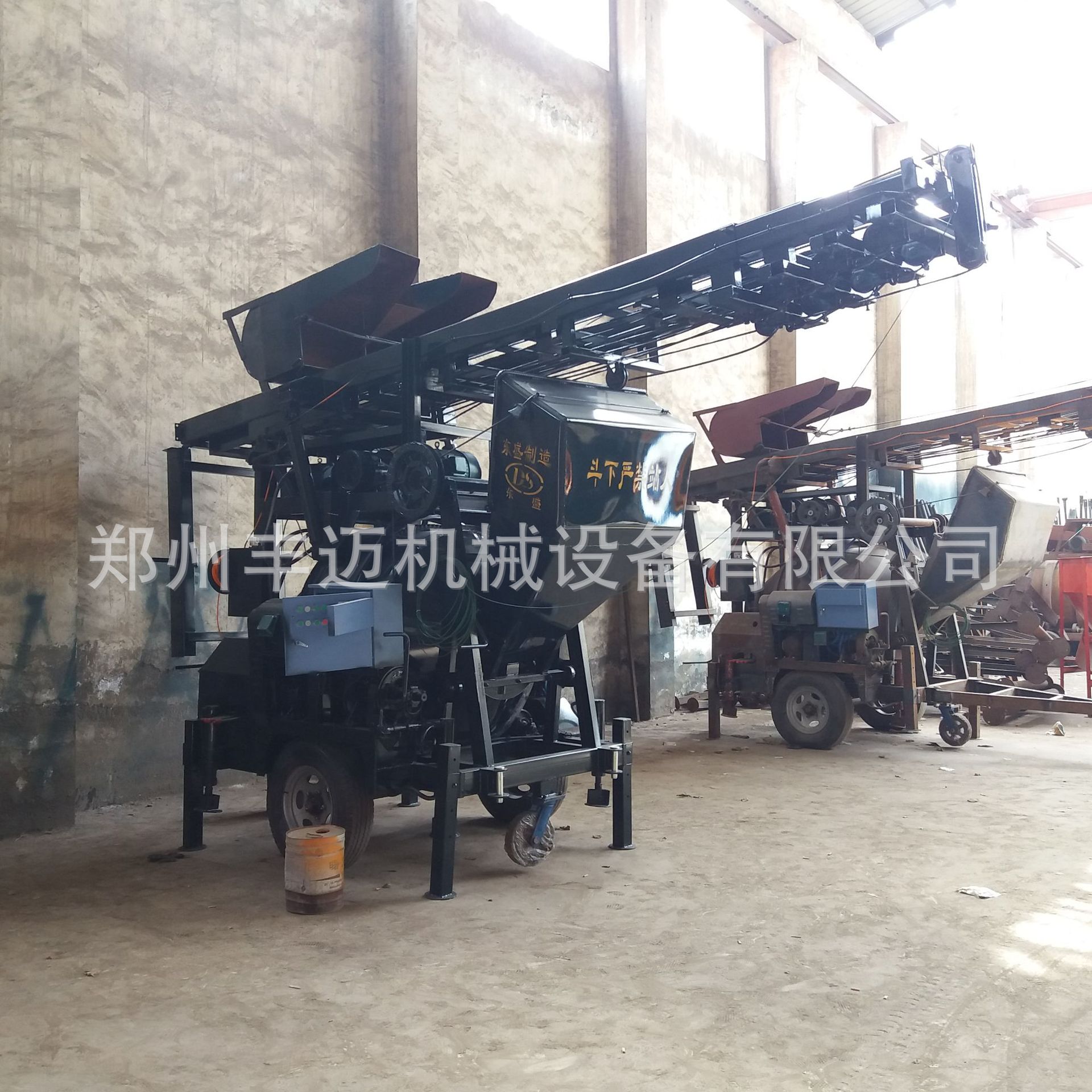 新型液压升降搅拌机 爬梯自动搅拌机 建筑水泥搅拌机 一键操作