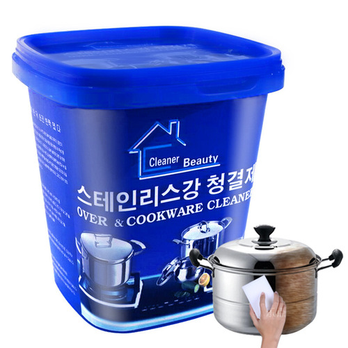 Powerful stainless steel cleaning paste, decontamination cleaner, multi-functional household decontamination, kitchen dishwashing and pot cleaning, decontamination and rust removal