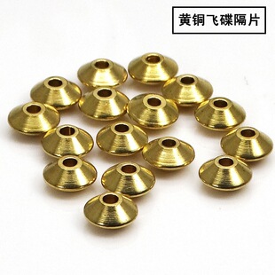 �S�~���н���ɢ���w����Ƭ�������DIY����朷����Ƭ