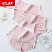 Бюстгальтер (Underwear Cotton Cute) японского стиля для девушек, умеренная посадка, дышащий школьный размер 160–175