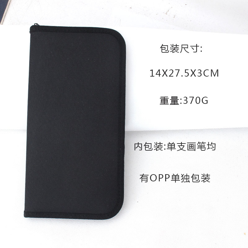 Fábrica personalizada aceite cepillo traje al por mayor 15 nylon negro cepillo bolsa cepillo con raspador esponja traje completo