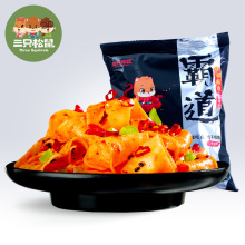 ����ֻ����_�t����Ƥ115g_��Ƥ���桿������ʳ�Ĵ��خa����