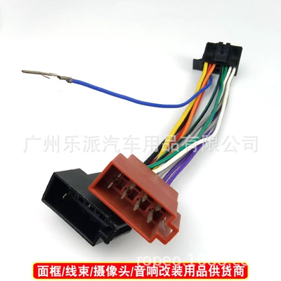 Other Car Video Audio System Modification Cd Player