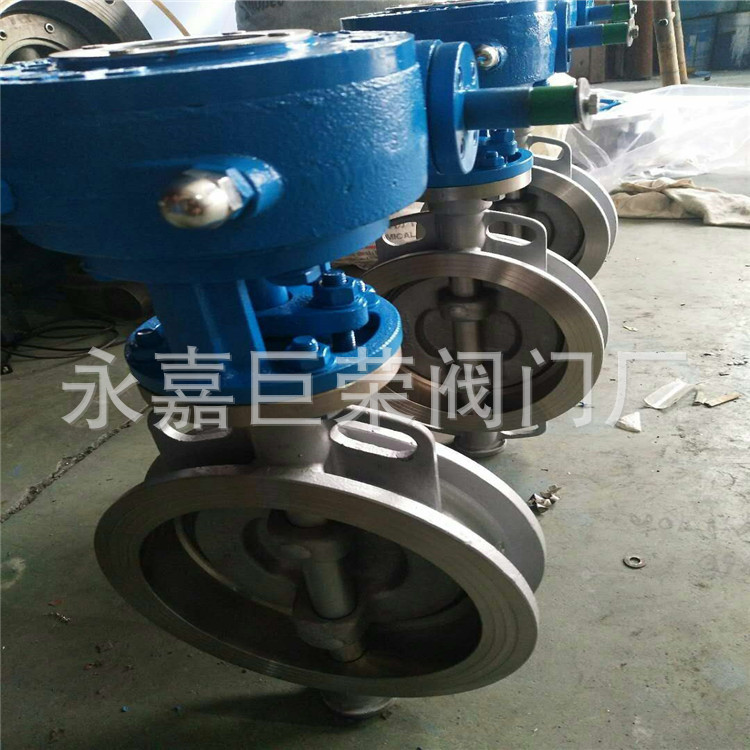 手动涡轮蝶阀 D343H-10C DN40 中型碳钢三偏心硬密封法兰蝶阀