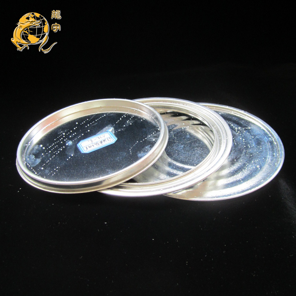 马口铁165油漆子母盖  马口铁底盖三件套 厂家各种油漆桶盖子