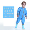 Toy playing with sand, children's cartoon raincoat suitable for men and women for kindergarten, increased thickness