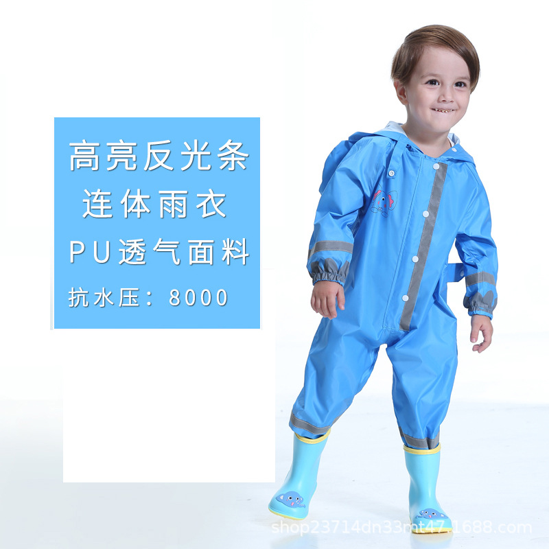 블루 베이비 코끼리 원피스