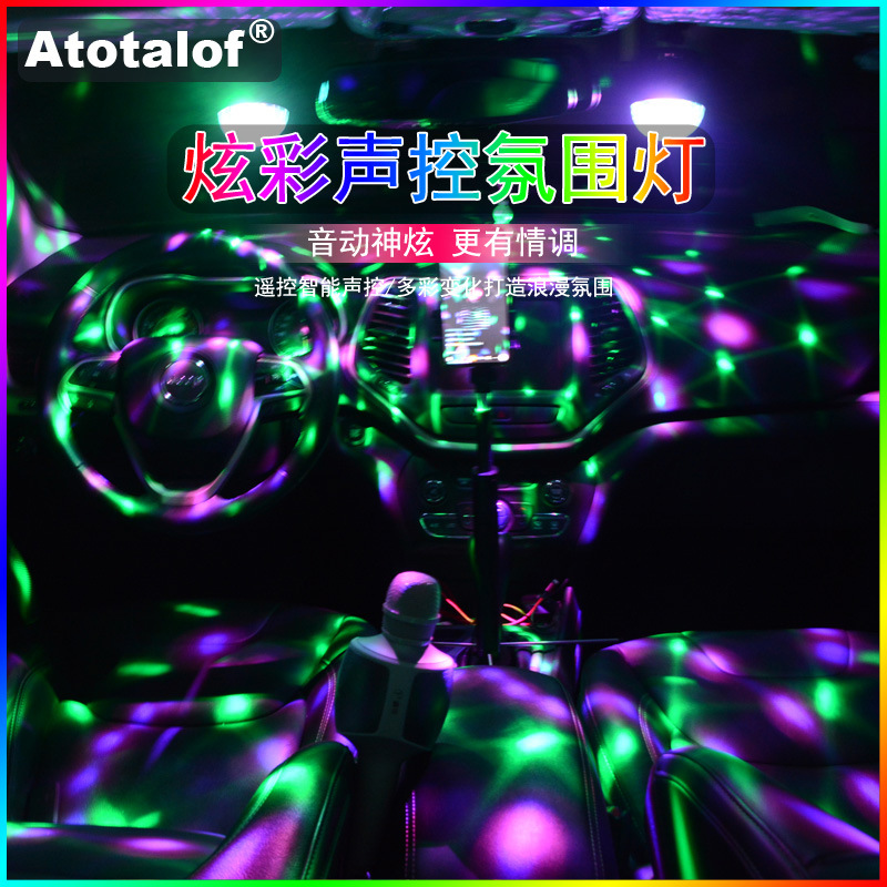 Luces LED RGB para interior de coche con control remoto y sincronización musical