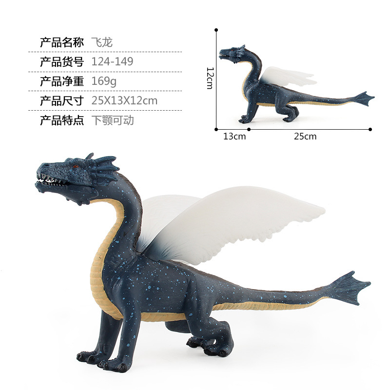 Simulación DE LOS NIÑOS sólido Jurásico dragón mágico modelo animal del bosque variante plástico dinosaurio dragón traje juguete adornos