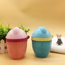 �냺�̷ۺ��¿ͨС�����D�����̷ۺв�ɫ������ʳ�б�y��ͯ