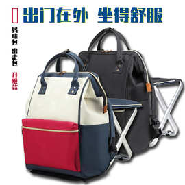 可折叠凳子双肩包 便携妈咪包 大容量露营背包休闲书包